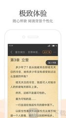 爱游戏体育app手机版